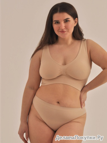 - MY ( Plus size)