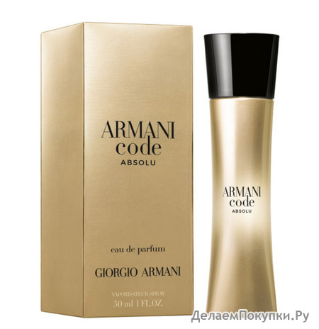 ARMANI CODE ABSOLU FEMME lady 30ml edp