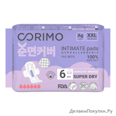 CORIMO    XXL - 33,8 m  , 6 