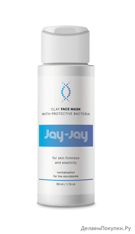 JAY-JAY Маска для лица сухая глиняная ДЛЯ ЭЛАСТИЧНОСТИ КОЖИ с бактериями-протекторами, 50 мл