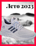    2-1263 -