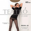 Prima 40  .