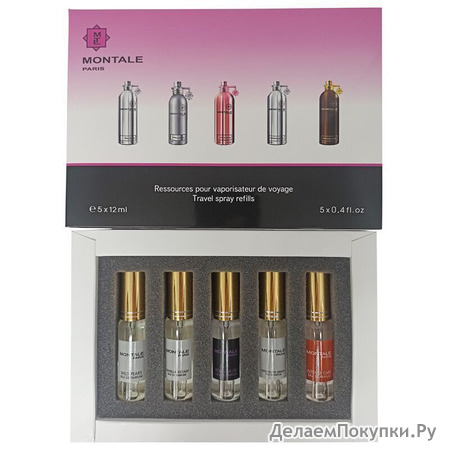  Montale Set 5x12 ml