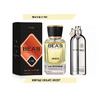BEA'S 702 - Montale Chocolate Greedy () 50ml
