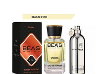 BEA'S 702 - Montale Chocolate Greedy () 50ml