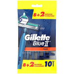   Gillette  2  Blue2 Plus (10)