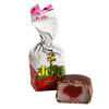 БС Конфеты Jelly со вкусом малины / цена за 0,5 кг