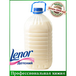    Lenor  5