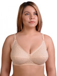 675 Бюстгальтер бежевый