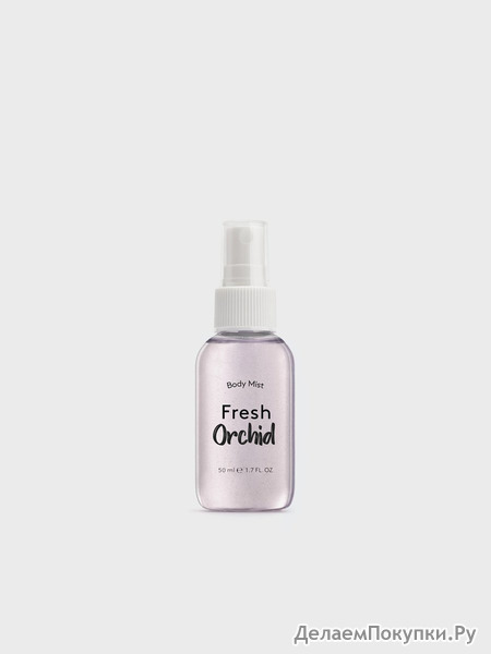 FRESH ORCHID BODY MIST 50 ML