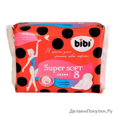  "BIBI" Super Soft, 5 , 8 .