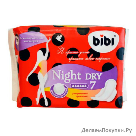  "BIBI" Night Dry, 6 , 7 .