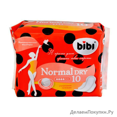 Прокладки "BIBI" Normal Dry, 4 капли, 10 шт.