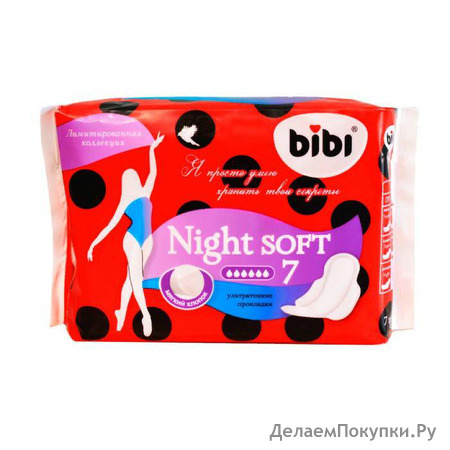  "BIBI" Night Soft, 6 , 7 .