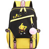SR-CH-1605-PIKACHU