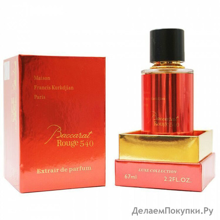 Luxe Collection 67  - Francis Kurkdjian Baccarat Rouge 540 Extrait de Parfum