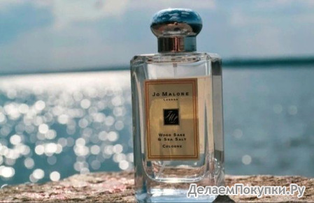 JO MALONE LONDON WOOD SAGE & SEA SALT COLOGNE