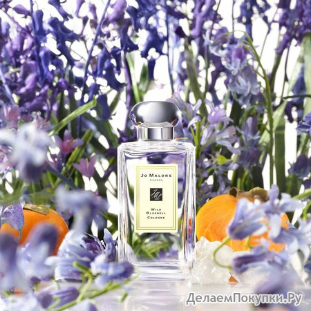 JO MALONE WILD BLUEBELL