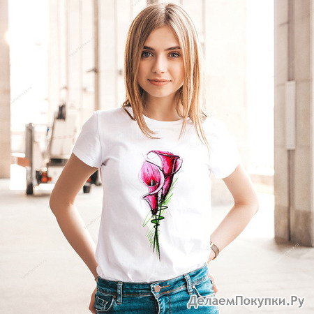   Yana Pletneva