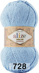 Alize Cotton Gold Pratica