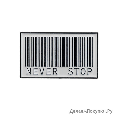 Металлический значок "Never"