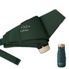 UMBR-2250-D/GREEN