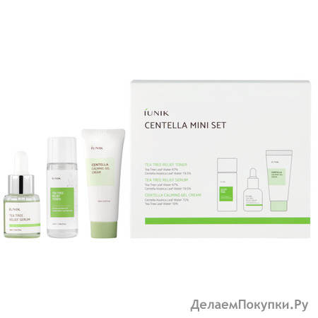 IUNIK        +  +  Centella Mini Set, 25 +15 +25 