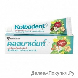 KOLBADENT    / Herbal Toothpaste