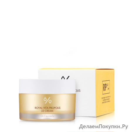 DR. CEURACLE     Royal Vita Propolis 33 Cream, 50 