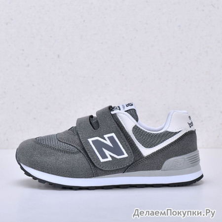   New Balance 574    1261