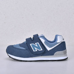   New Balance 574    1262