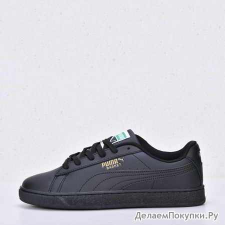  Puma Basket  1462