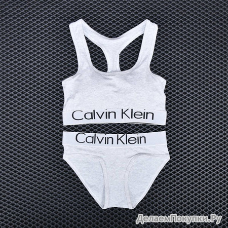    Calvin Klein  2234