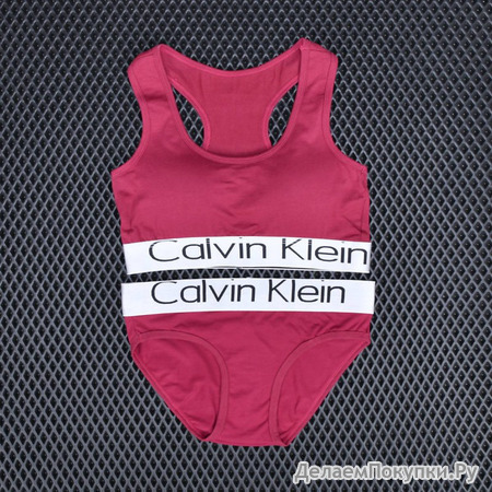    Calvin Klein  2232