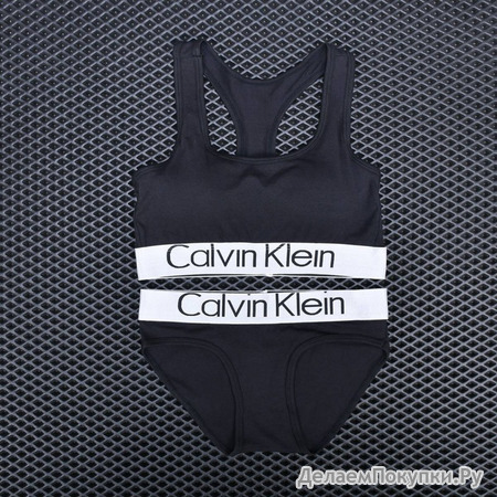    Calvin Klein  2231