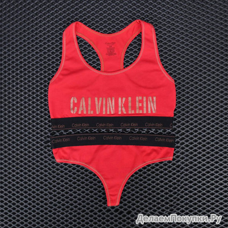    Calvin Klein  2261