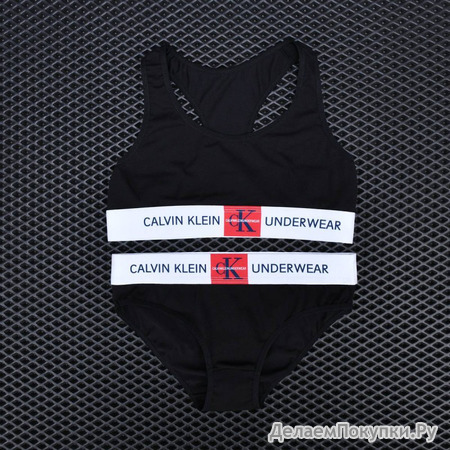    Calvin Klein  2262