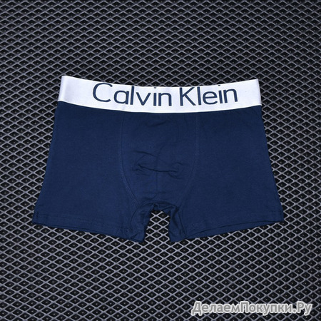   Calvin Klein Blue  2235