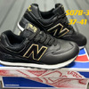     NK 1-2066 Black Gold