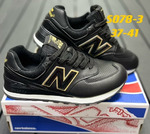     NK 1-2066 Black Gold
