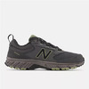   New balance 510 V5