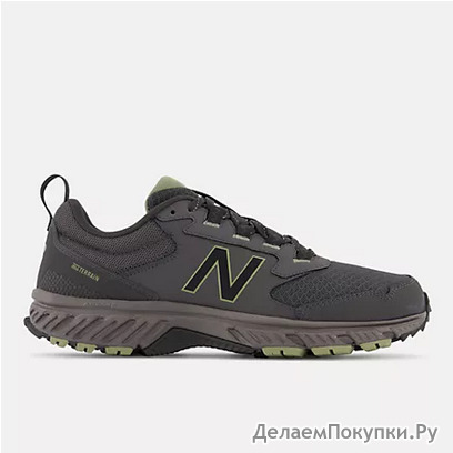   New balance 510 V5