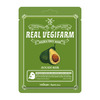 FORTHESKIN      FORTHESKIN SUPER FOOD REAL VEGIFARM DOUBLE SHOT MASK - Avocado Mask, 23 