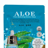EKEL      Aloe Ultra Hydrating Essence Mask, 25 