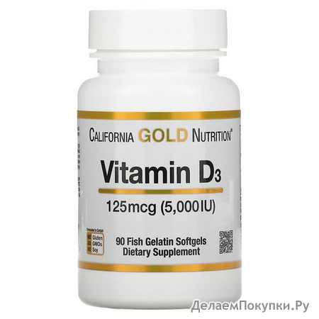 California Gold Nutrition, Vitamin D3, 125 mcg (5,000 IU), 90 Fish Gelatin Softgels