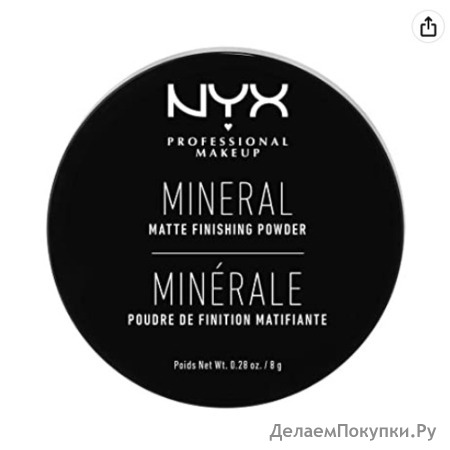 NYX PROFESSIONAL MAKEUP Mineral Matte Finishing Powder, Loose Setting Powder - Light/Medium