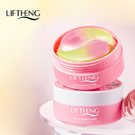            LIFTHENG SAKURA SEAWEED SOOTHING EYE MASK, 60 .