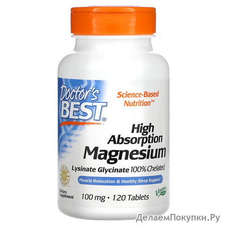 Doctor's Best, High Absorption Magnesium, 100 mg, 120 Tablets