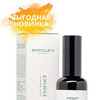       Biofollica, 50 