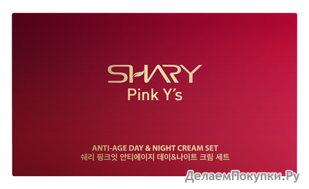 SHARY      PINK Ys Anti-Age Day & Night Cream Set, 2 *50 